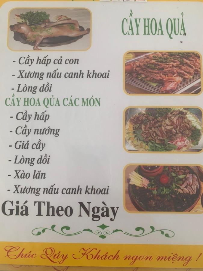Ha Lu Homestay Lao Cai Exterior foto